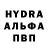 АМФЕТАМИН VHQ Steve Graff