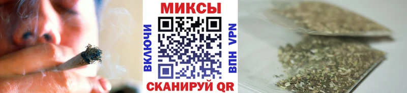 MEGA зеркало  Короча  Бутират буратино  где купить наркоту 