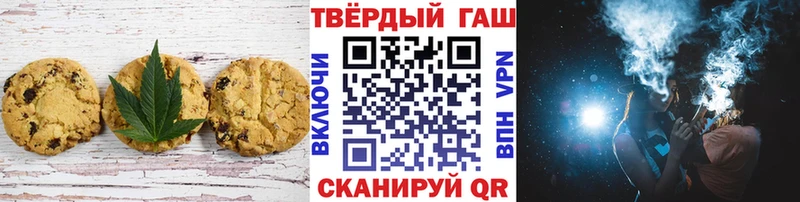 Еда ТГК конопля  что такое   mega зеркало  Короча 