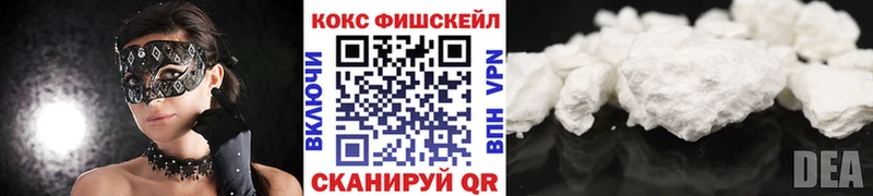 КОКАИН Боливия Короча