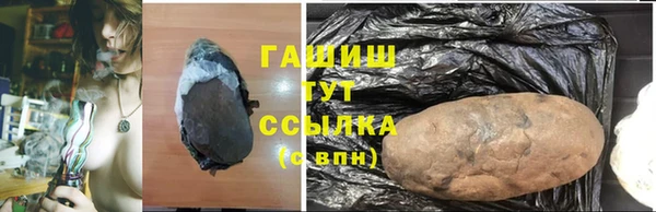 дмт Бугульма
