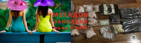 дмт Бугульма