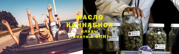 дмт Бугульма