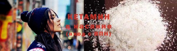 дмт Бугульма