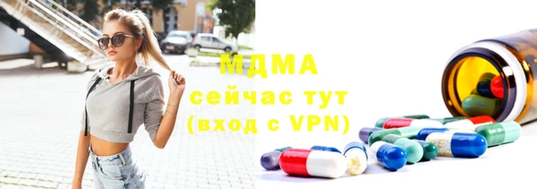 каннабис Богданович