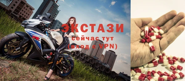 mdpv Богородск
