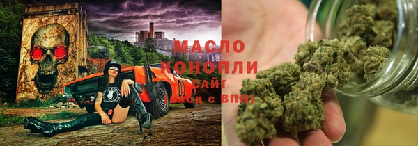 mdpv Богородск