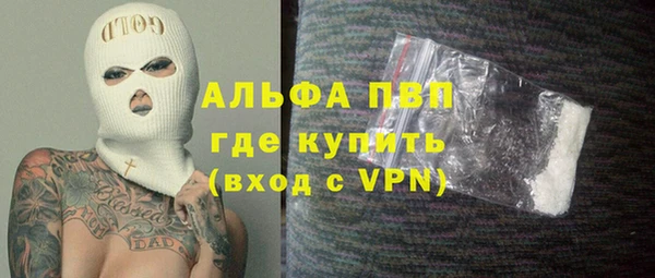 каннабис Богданович