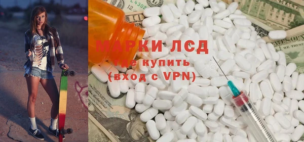 дмт Бугульма