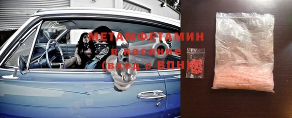 хмурый Богородицк