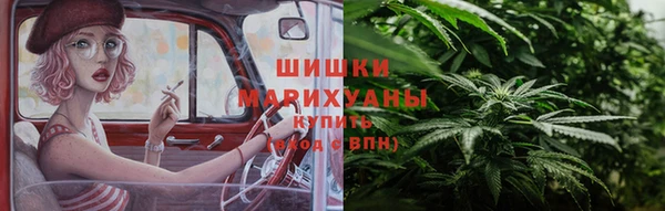 кокаин перу Бородино