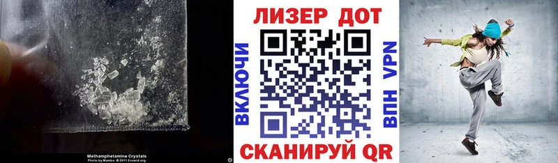 хочу   Короча  мега tor  ЛСД экстази ecstasy 